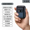Nova Lâmina Tripla à Prova d'Água com Display Digital Lâmina Elétrica Recíproca Lâmina de Barba Masculina Presente de Dia dos Namorados para Namorado