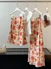 Falda de Cola de Pescado Floral Retro Francesa para Mujer, Nueva Moda de Verano Versátil Elegante Ceñida a la Cadera Fluida