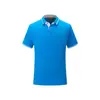 Ropa de trabajo para catering polo de manga corta logo impreso ropa de trabajo bordada ropa de trabajo para camarero de tienda de té de leche supermercado camiseta