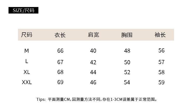 1688手机端首页_01_03