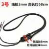 Cuerda para colgante de jade hecha a mano, cuentas largas de ágata, cuentas espaciadoras, collar de cuerda para hombres y mujeres, cuerda para colgante, cuerda, lote