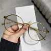 Gafas Redondas Ultraligeras de 6g Color Mostaza para Té para Mujeres Gafas de Té Ultraligeras de 6g Montura Pequeña Lisa para Gafas de Vista de Mujer