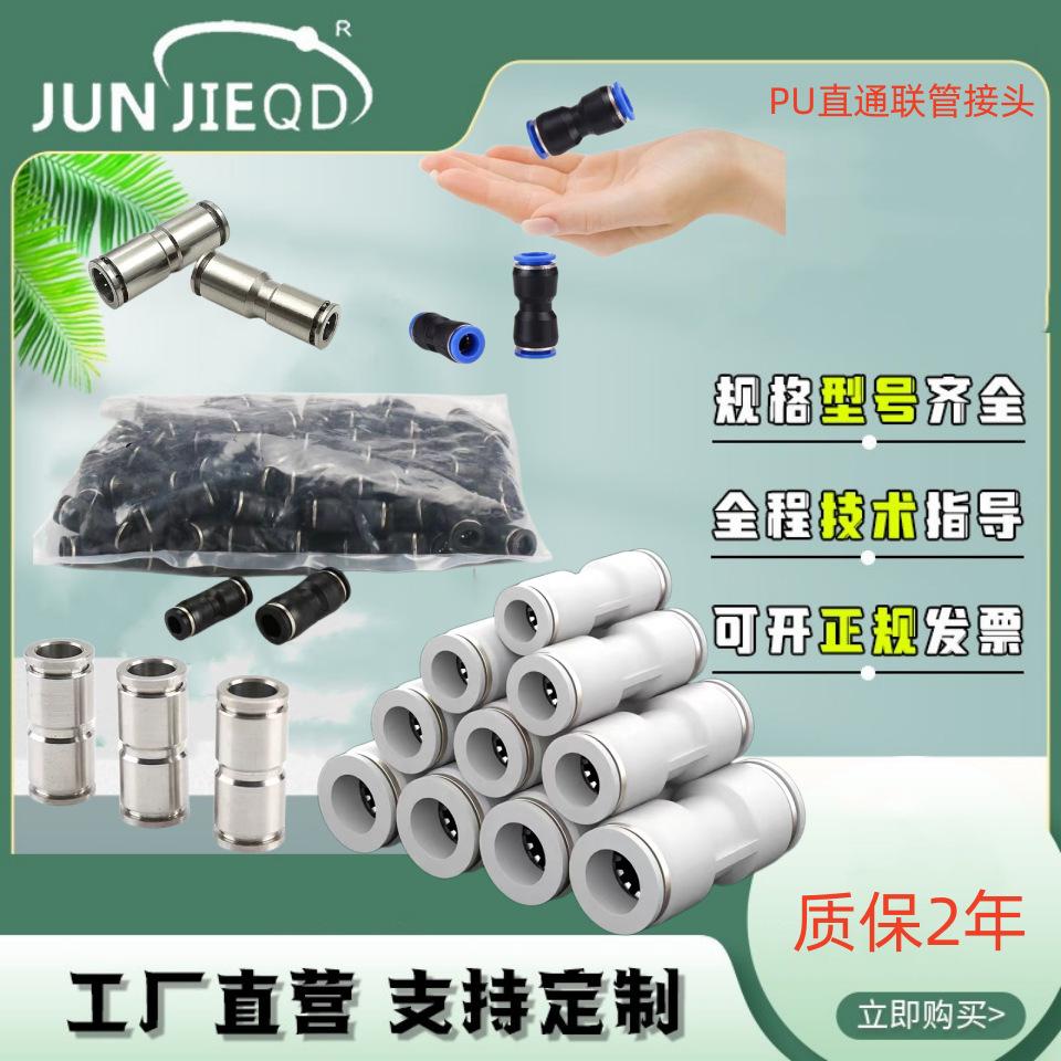 d35c90c6c3b88e98eb186dcdd11039