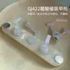 Soporte Magnético de Acetato para Extensiones de Uñas para Práctica y Fijación, Herramienta Especializada para Salones de Uñas