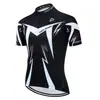 Conjunto de Camiseta y Shorts de Manga Corta Ropa Transfronteriza Gr Nuevo Verano Exterior Protección Solar Absorbente de Humedad Secado Rápido Ropa para Ciclismo