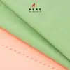 Tecido de Tricô Matte de Nylon de Alta Solidez 200g Tricotado por Trama Tecido Matte Elástico para Roupa de Banho Biquíni Secagem Rápida Tecido de Seda de Gelo