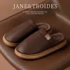 2026 Novo Modelo Chinelos de Algodão Quentes Antiderrapantes de Pelúcia para Chão de Casa para Homens, Botas de Neve com Sensação de Pisar em Fezes