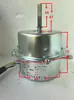 Motor de Ventilador de Agua YYK-25 para Ventilador, Motor de Ventilador de Aire Frío, Ventilador de Aire Acondicionado Enfriado por Agua, Motor de Ventilador de Aire Frío, Electrodomésticos Xin Hao