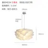 Celebridad de Internet Estilo Crema Creativo Lámpara de Techo para Dormitorio Iluminación para Habitación de Chica Ins Luz para Restaurante Moderno Flor de Pétalo Luz para Dormitorio Cálida