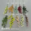 Plantas Verdes Artificiales, Materiales Florales para Bodas, Materiales DIY para Decorar Salones de Bodas