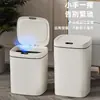 Cubo de basura inteligente con sensor automático para el hogar, sin necesidad de agacharse, simple, para baño, sala de estar, cocina, inodoro, gran capacidad temu
