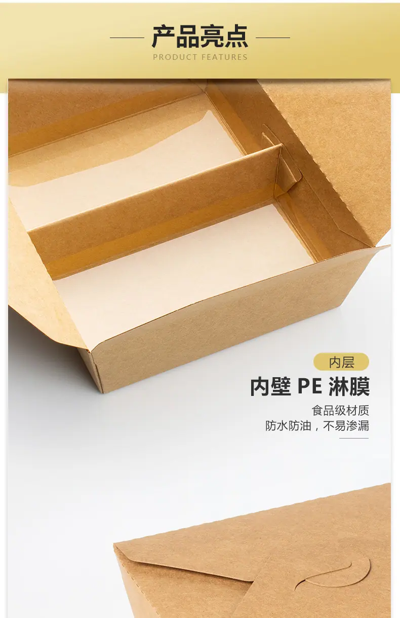 详情_04