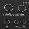Llavero Anillo 1cm Doble Círculo Círculo Pequeño Apertura para Llave Círculo de Caballo Anillo Metálico Anillo de Alambre de Hierro Cadena de Llaves 12m Anillo de Cáñamo