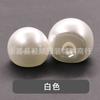 Botón de Perla Destacado con Orificio Lateral Redondo de ABS para Camisa de Mujer Hanfu Estilo República Vestido Cheongsam Botón Blanco