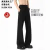 Pantalones de traje versátiles y modernos de caída para hombre 2026, estilo americano, pantalones casuales elegantes, ligeramente acampanados, talla grande, corte recto