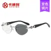 Gafas de sol poligonales de moda con biselado sin montura para mujer, estilo callejero personalizado transfronterizo, gafas de sol fotocromáticas