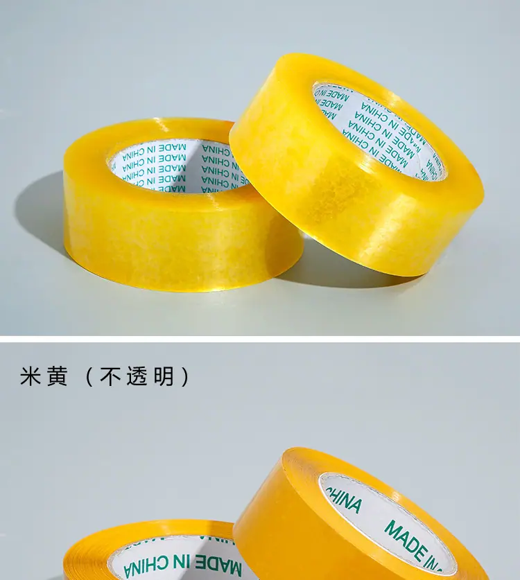 详情图_18.jpg