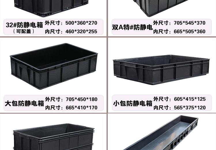 重做的-改报价单上的尺寸-改宽度750，没电话2025-1-
