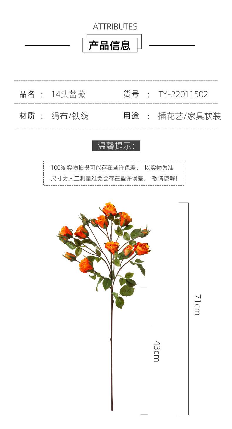 详情_04.jpg