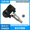 Aplicable a Dodge Jeep Grand Cherokee sensor de monitoreo de presión de neumáticos accesorios para automóvil venta directa 56029526AA