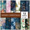 12 folhas/pacote de material de série de festivais de Natal transfronteiriços, papel de corte de jornal de lixo, papel decorativo