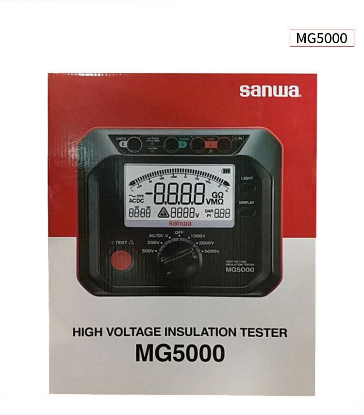 绝缘电阻测试仪SANWA三和MG1000 500 M53 MG5000数字兆欧表HG561H