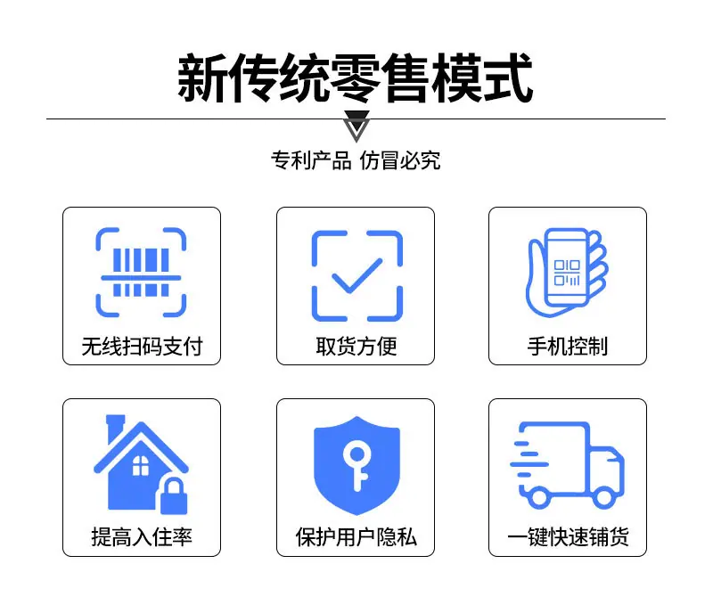 详情页_02.jpg