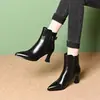 Nuevas y cómodas botines de tacón alto de punta fina 2026 con tacón grueso, forro de felpa, modernos, versátiles y elegantes, con tacón grueso y detalle de hebilla