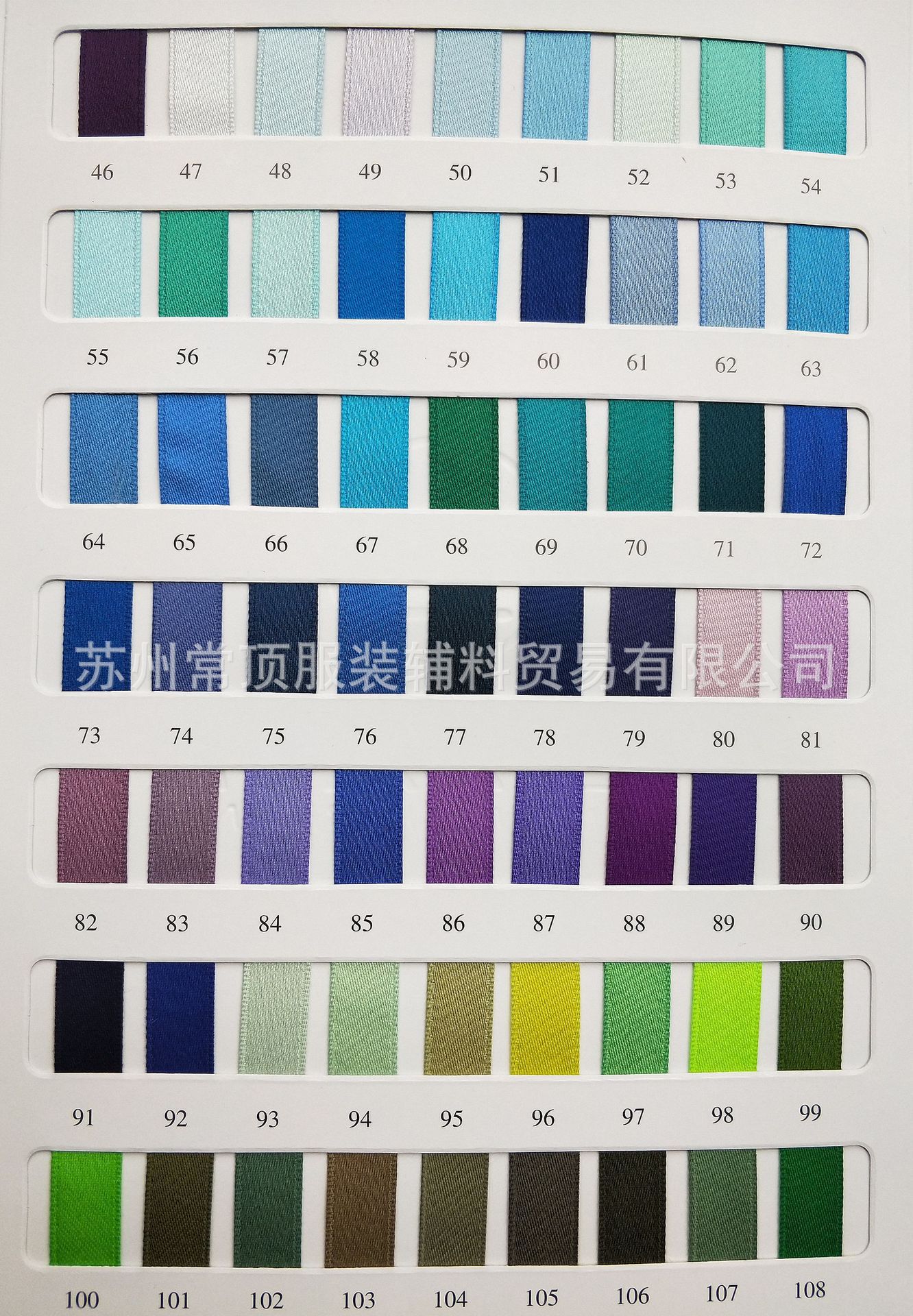 12268107889_2028235025[1]