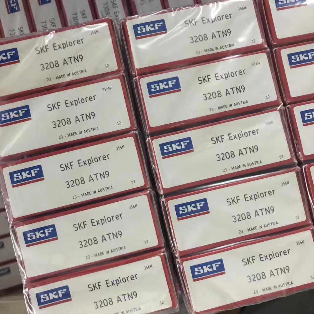 3208ATN9