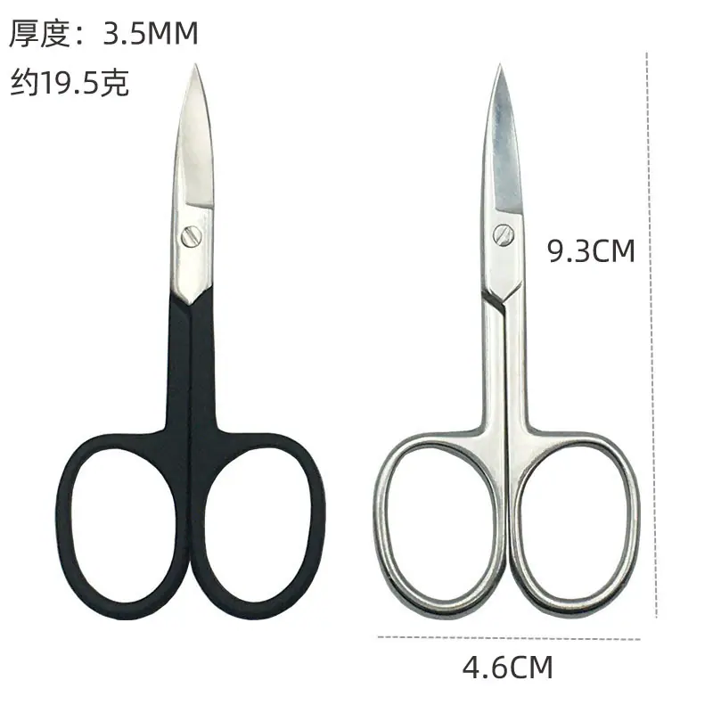 YB-205211尺寸图