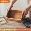 Cesta de Armazenamento de Rattan, Cesta de Frutas, Cesta Doméstica para Pães no Vapor, Cesta de Bambu para Pão, Cesta para Pães no Vapor, Cesta para Lanches e Piquenique, Cesta Trançada à Mão