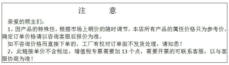 O1CN016QXDQC1cG1S6EqN1B_!!2212