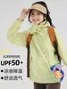 Roupas de Proteção Solar para Mulheres, Respiráveis, Anti-UV, Tops Casuais para Uso Externo, Jaquetas Leves Femininas, Roupas de Proteção Solar para Homens, Compra em Grupo Masculina