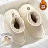 Pantuflas de Algodón de Caña Alta con Suela Gruesa para Mujer, para Usar al Aire Libre en Invierno, Nuevo Modelo 2025, Zapatos de Algodón Cálidos Impermeables de Peluche para Interior del Hogar
