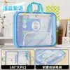 Bolsa de Arquivo Horizontal A4 Portátil Bolsa de Classificação por Assunto Estilo Ins de Alto Valor Grande Capacidade Portátil com Zíper Bolsa de Estudo