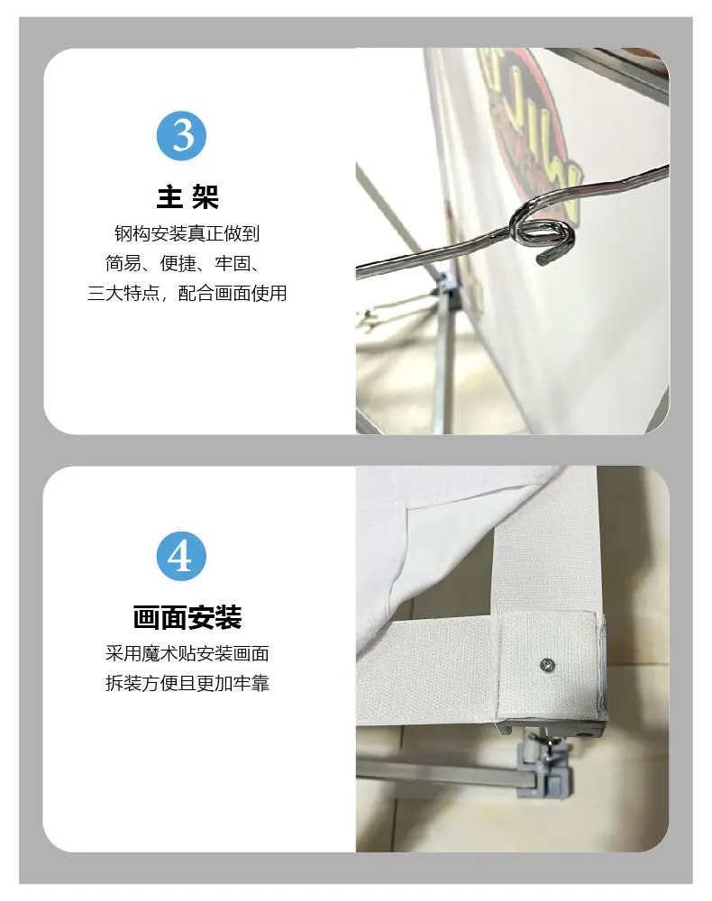 拉网 (6).jpg
