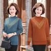 Suéter Cálido de Manga Corta con Forro Polar para Mediana Edad y Ancianos Camiseta Base para Otoño e Invierno Gruesa Holgada Talla Grande Top para Mujer