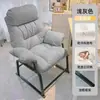 Sofá Perezoso Dormitorio Estudiantil Silla de Computadora Silla con Respaldo Habitación Principal Sofá Pequeño Individual Sillón Reclinable Cómodo de Ocio