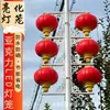 Linternas de Acrílico para Exteriores Iluminación de Paisajismo de Ingeniería Municipal Postes de Luz de Plástico LED Impermeables Luces LED al por Mayor