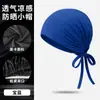 Chapéu Base Layer de Secagem Rápida do Sudeste Asiático, Respirável e Não Abafante para o Verão, Chapéu Turbante com Cordão Elástico Ajustável