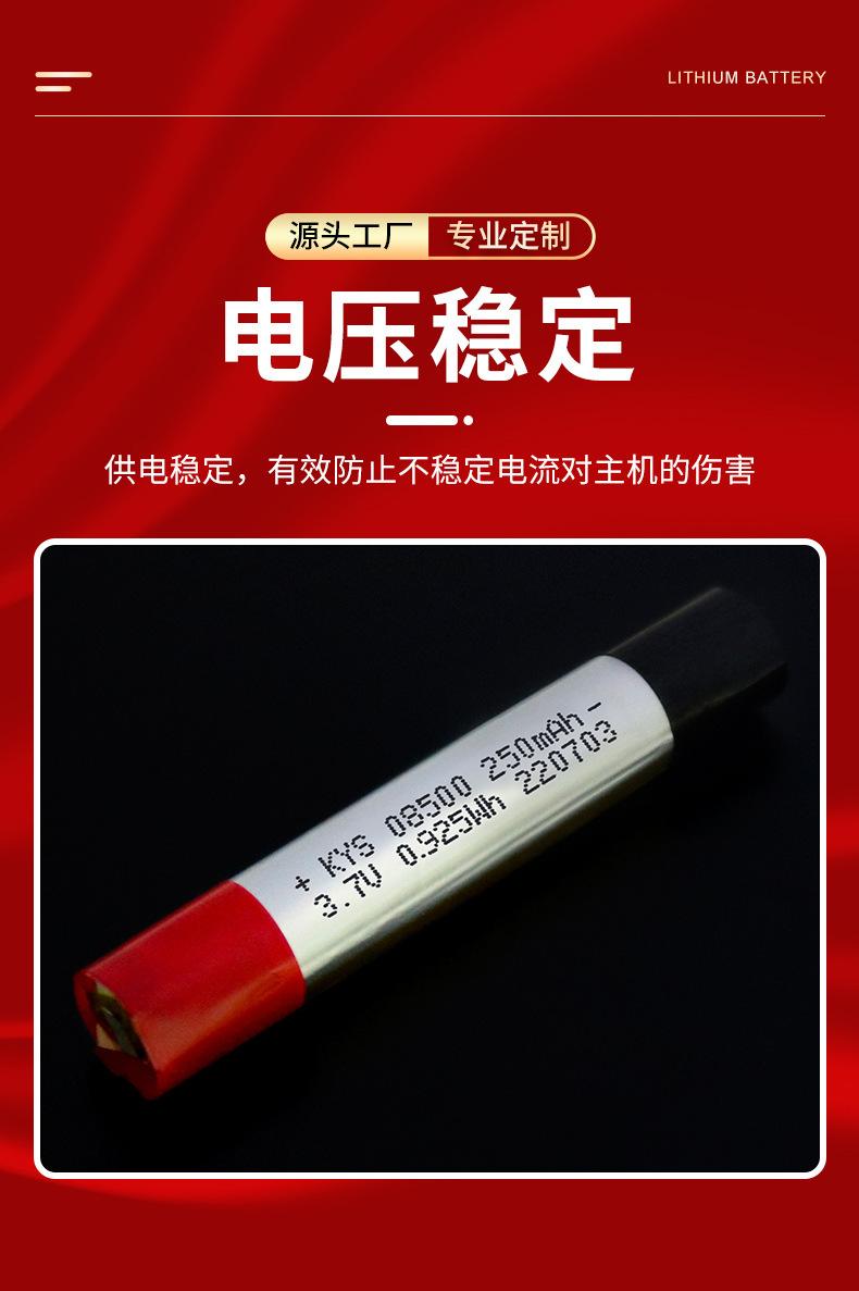 08500-详情_04.jpg
