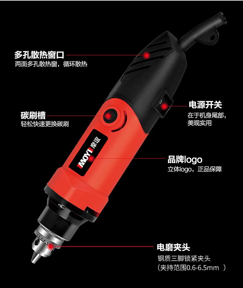 电磨04.jpg