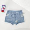 N011 Atacado de Roupa Íntima Infantil Apenas Uma Roupa Íntima Infantil da Moda Ilustração Fresca de Primavera Roupa Íntima de Algodão de Quatro Cantos para Meninos e Meninas