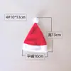 Venta Caliente de Amazon Mini Sombreros de Navidad Sombreros de Navidad Barra Navideña Adornos para Escena de Supermercado