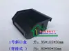 Caja de Componentes Antiestática, Caja de Almacenamiento Tipo Ensamblaje Montada en la Parte Trasera con Tapa, Caja para Materiales, Caja Antiestática Inclinada para Piezas