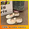 Zapatos Mary Jane Planos Estilo Coreano Romántico de Caña Baja, Nuevos Primavera/Verano 2026, Zapatos Cómodos Antideslizantes para Mujer con Suela Suave