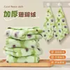 Paño de limpieza de coralina con estampado floral, paño de cocina absorbente, removedor de grasa de cocina, paño de limpieza para el hogar, paño de cocina estampado sin pelusa