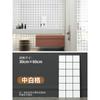 Pegatinas de imitación de azulejos de mármol para renovación de pared, baño feo, sala de estar, placa de plástico de aluminio a prueba de humedad, pegatinas de pared autoadhesivas