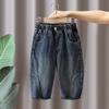 Jeans para Niños Primavera y Otoño 2026 Nuevos Elegantes y de Moda Pantalones Largos Casuales para Niños, Pantalones Casuales de Otoño para Niños Pequeños